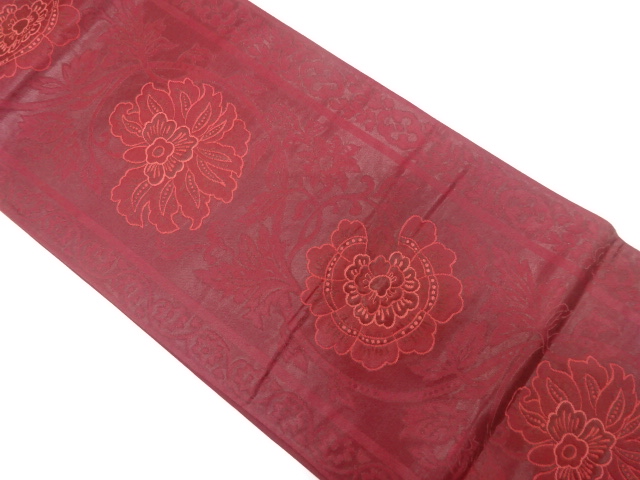 Japanese Kimono / Fukuro Obi Silk